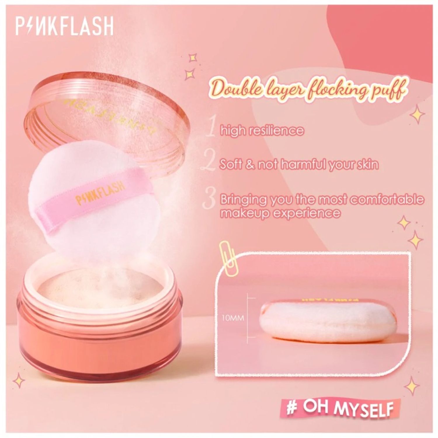 Pinkflash oil control powder
