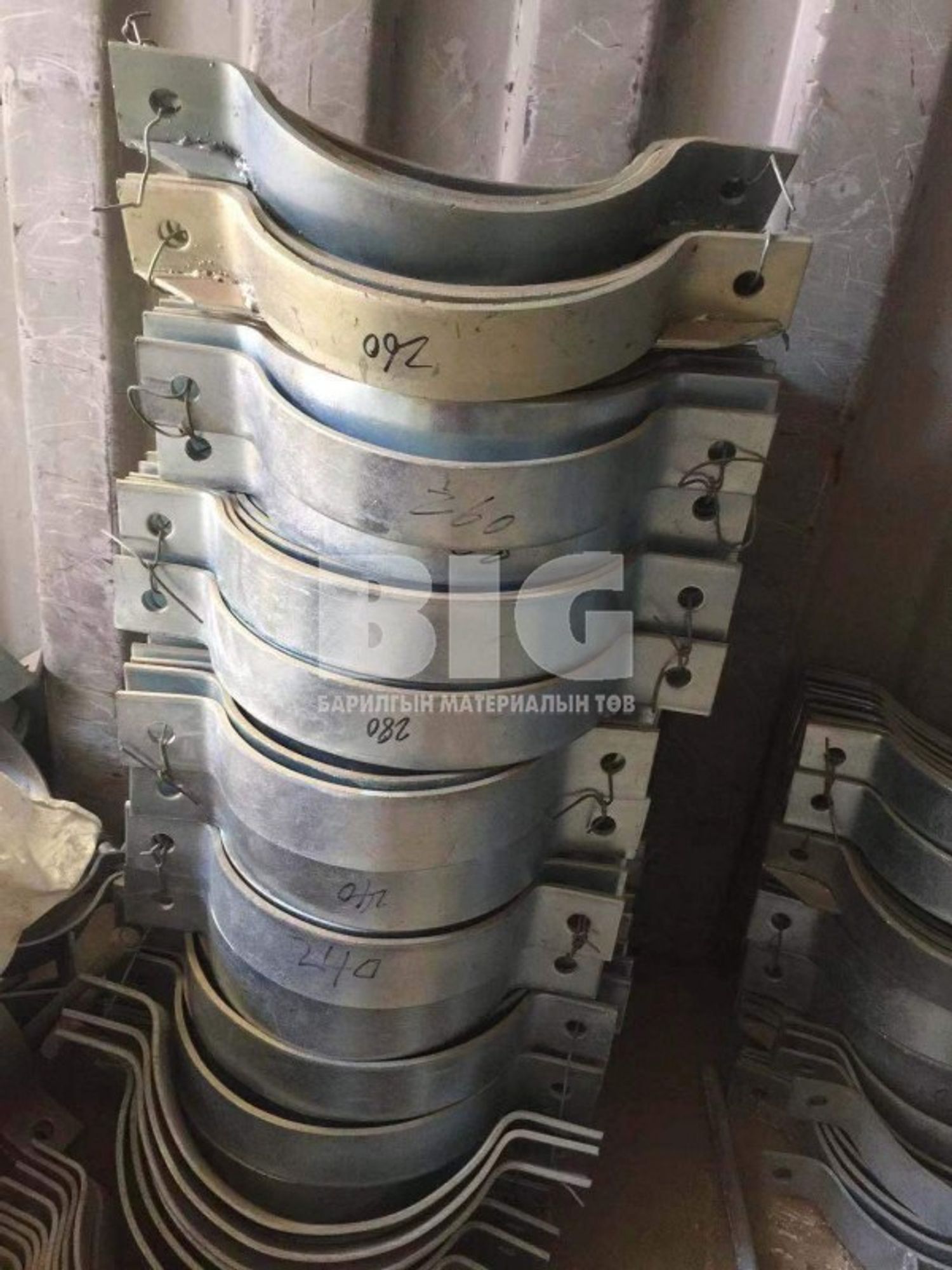 Оройн хомут