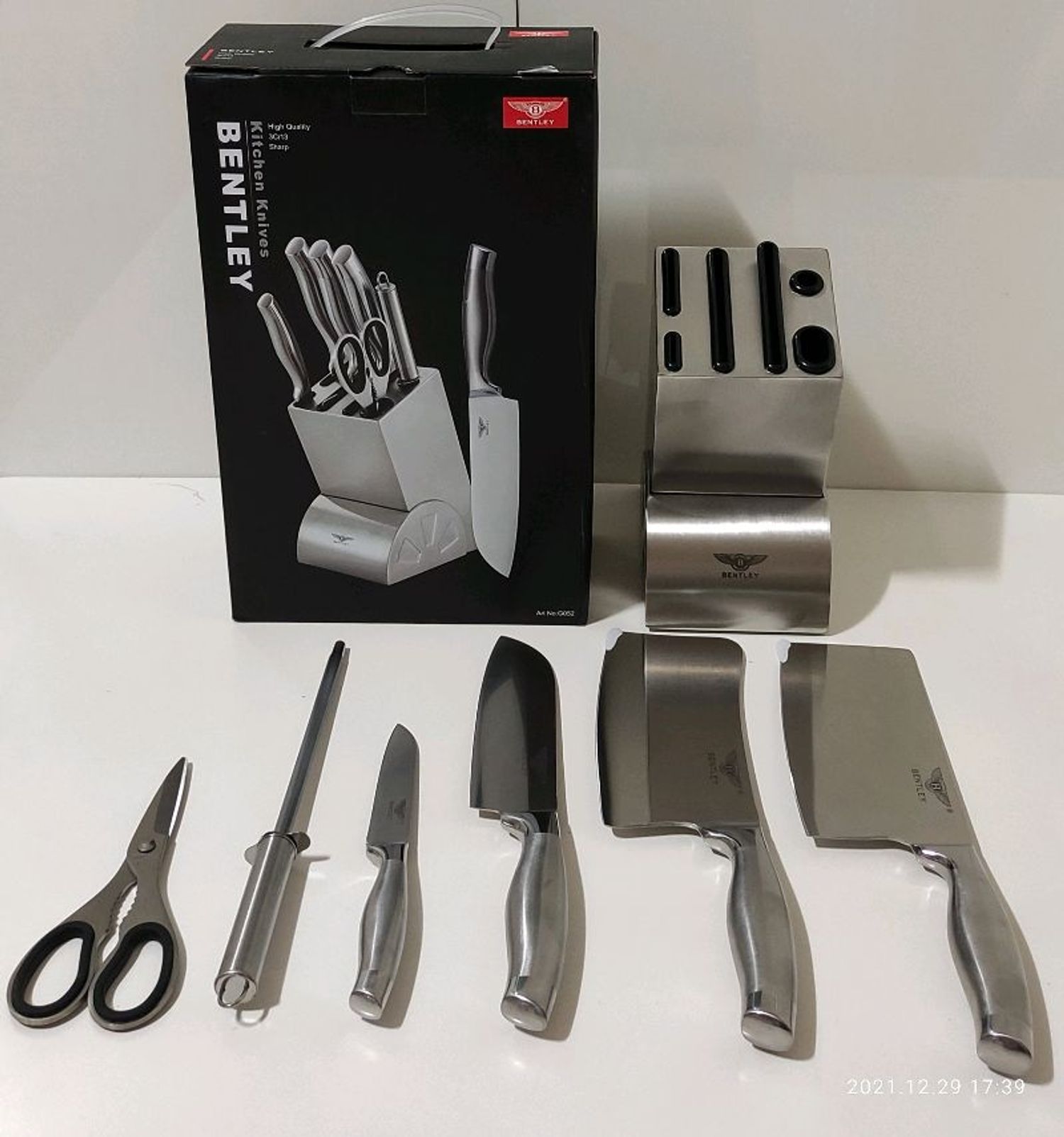 Хутга заазуурын ком