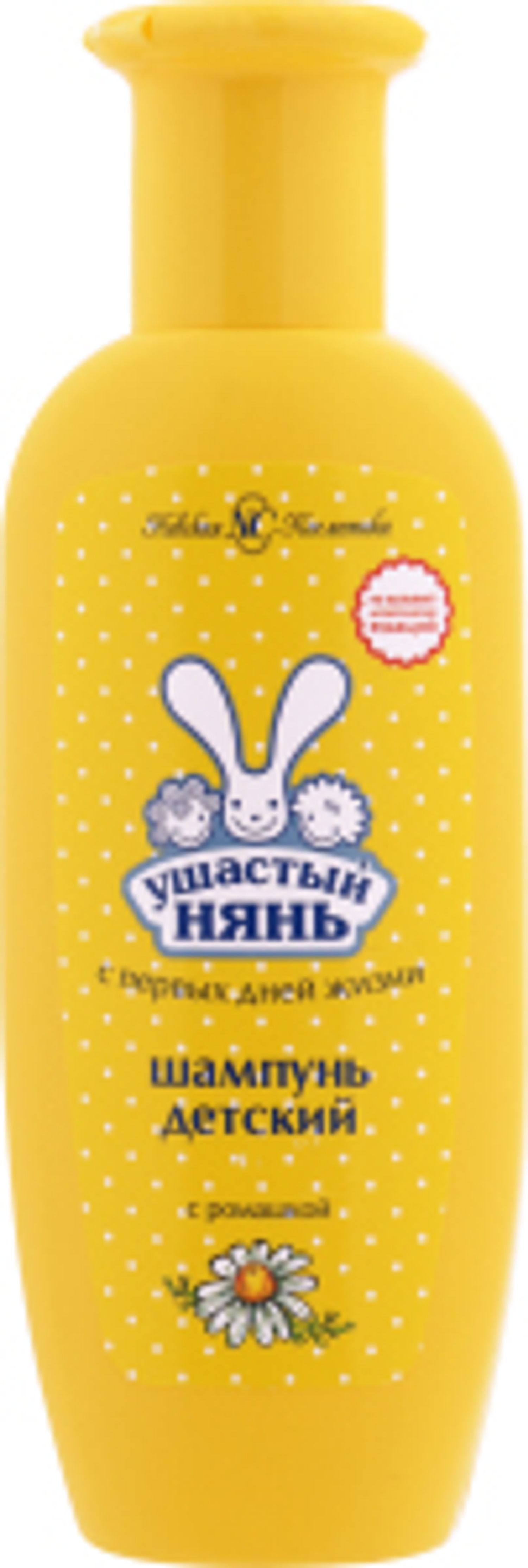 Шампунь хүүхдийн Ушастны нянь 200мл