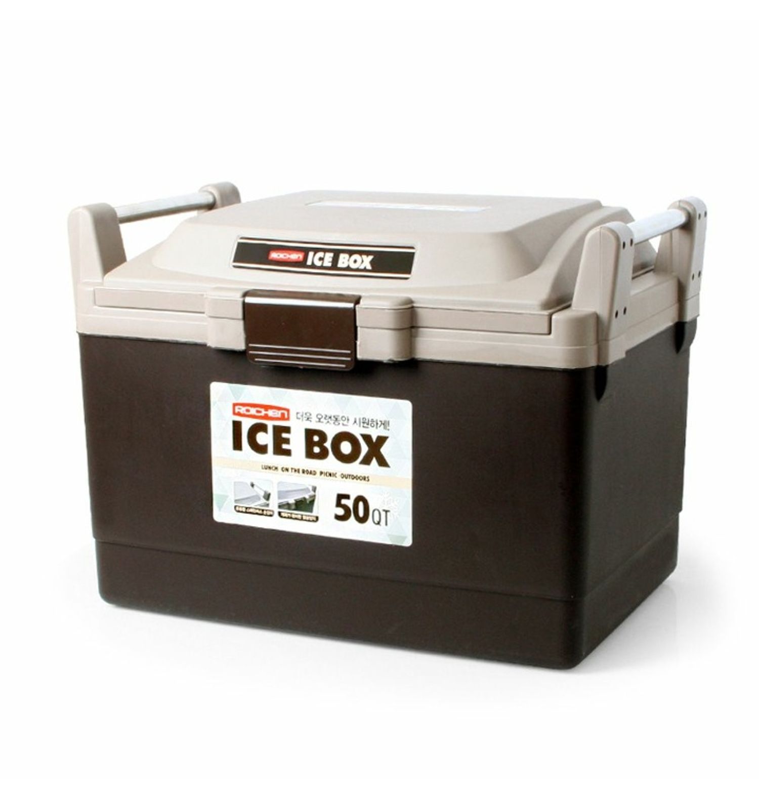 Халуун хүйтэн хадгалах хайрцаг 50 л Ice box/
