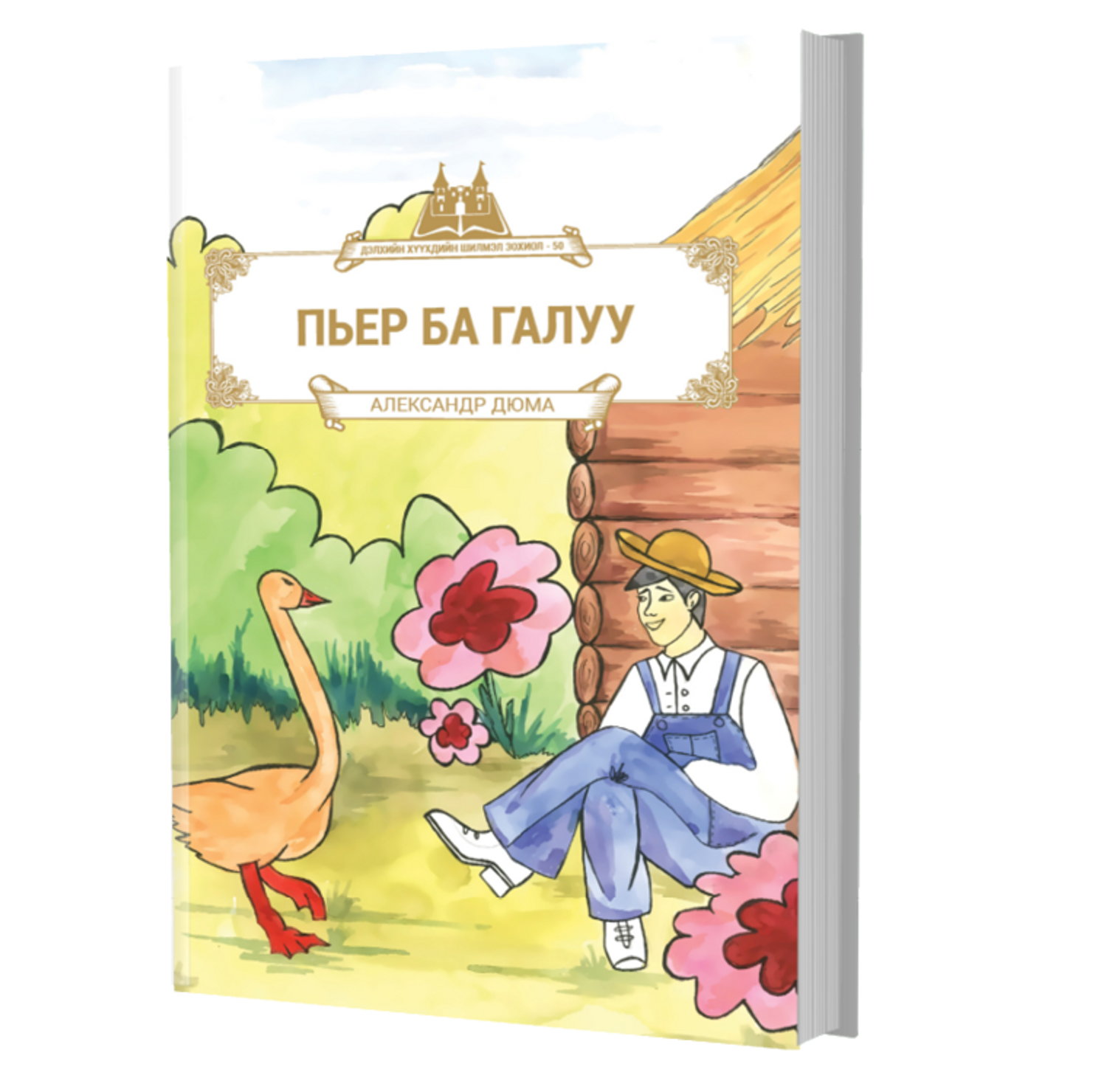 Порно видео