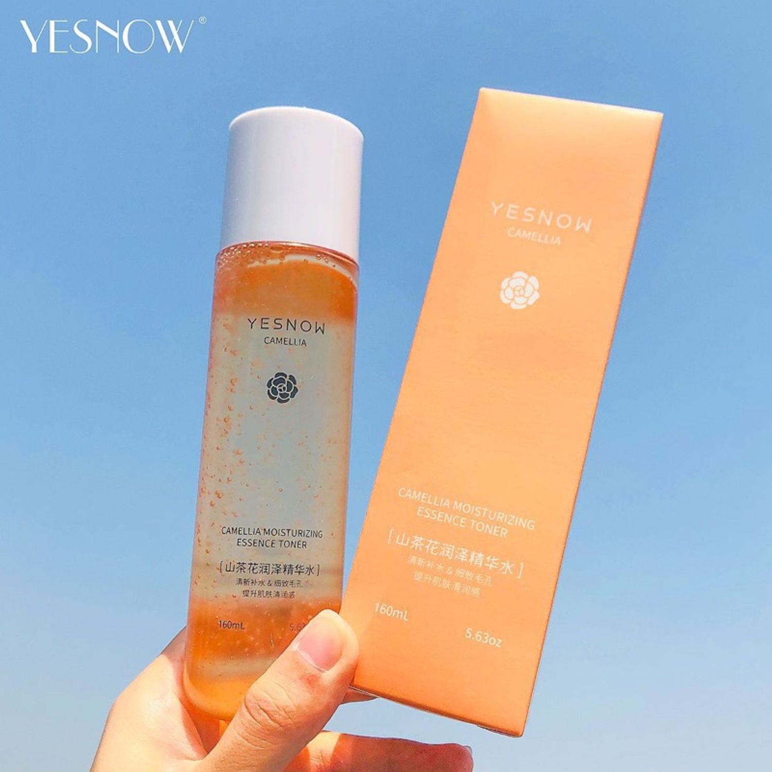 Эссэнцтэй тонер