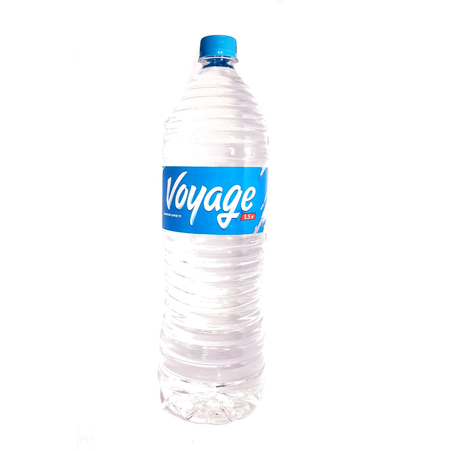 Цэвэр ус Voyage 0,5л