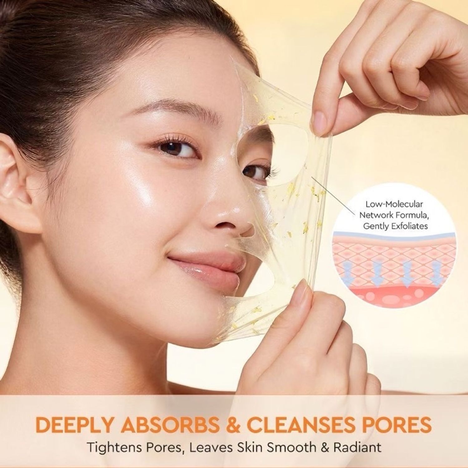 https://cdn.zochil.shop/0004ac90-d0ab-4925-adc3-ec77bdb1b6f7_t1500.jpg