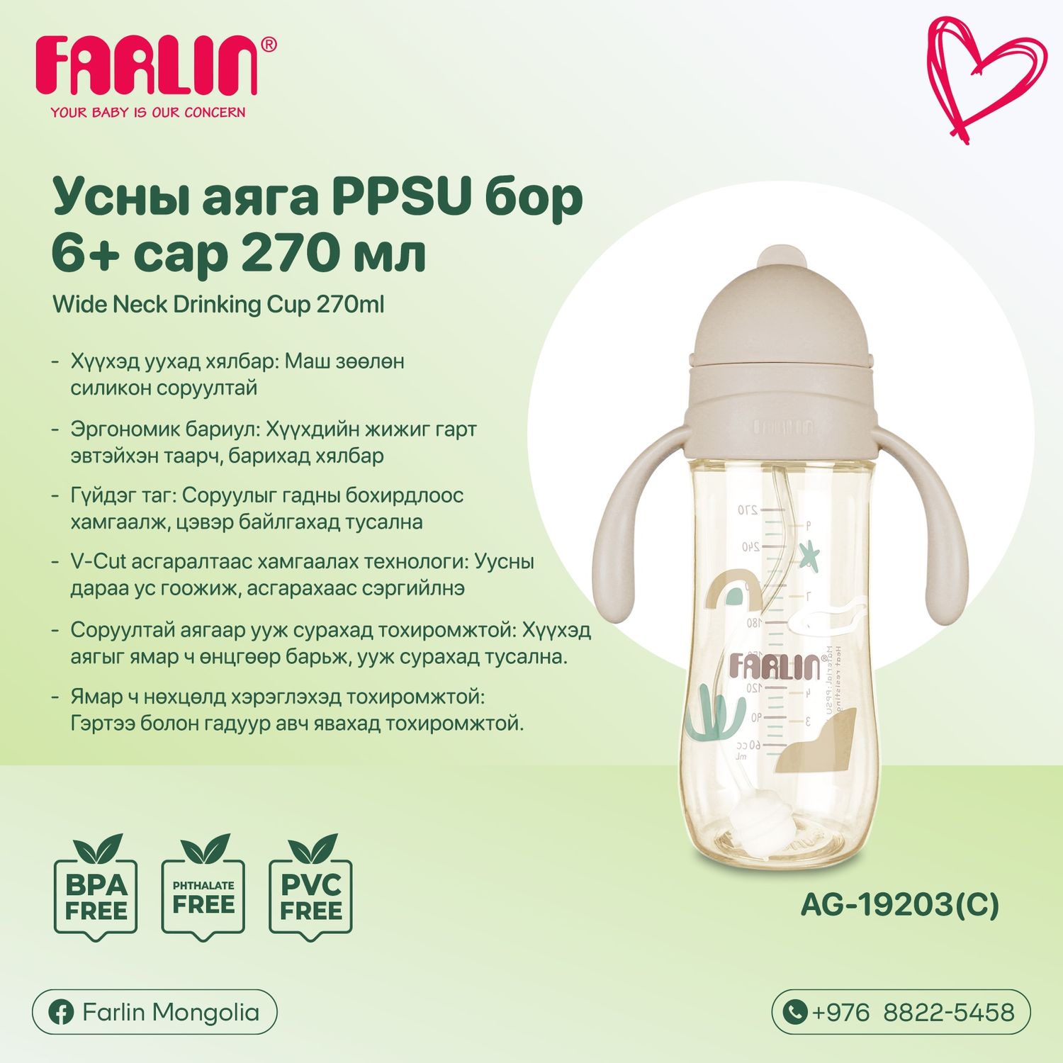 https://cdn.zochil.shop/00067713-2979-4650-b4b8-84675a924972_t1500.jpg