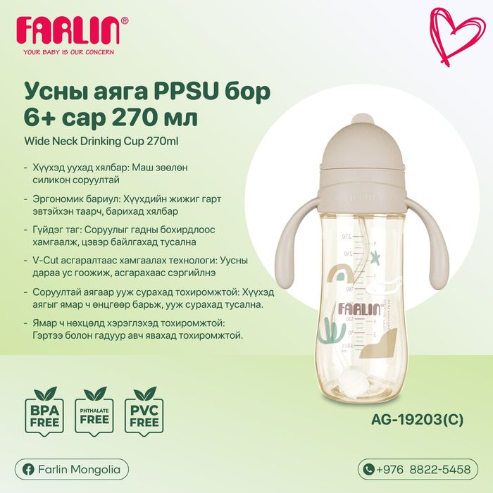 https://cdn.zochil.shop/00067713-2979-4650-b4b8-84675a924972_t700.jpg