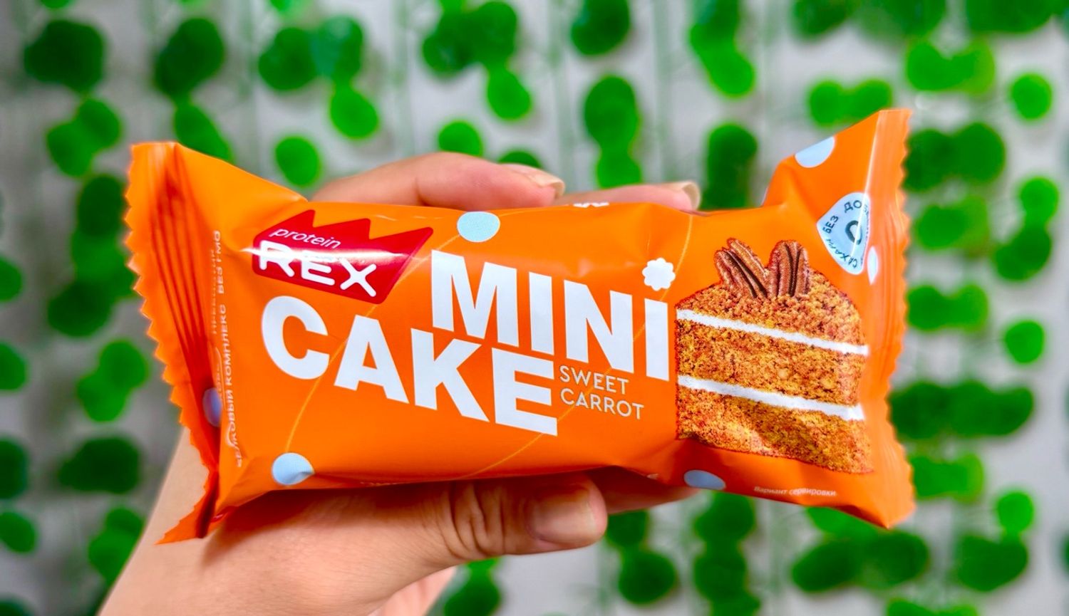 Mini cake луувантай
