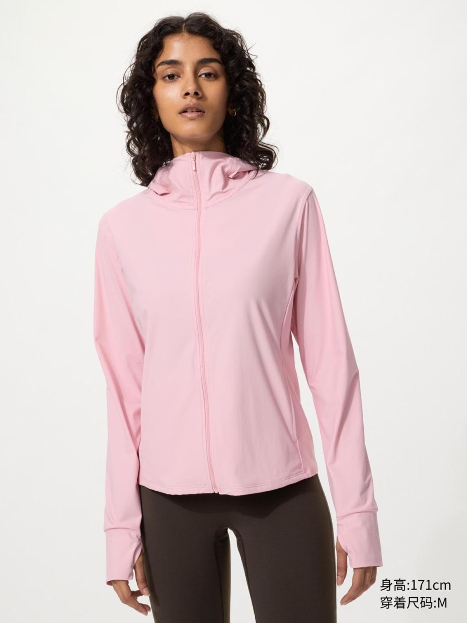 UNIQLO эмэгтэй нарны цамц 