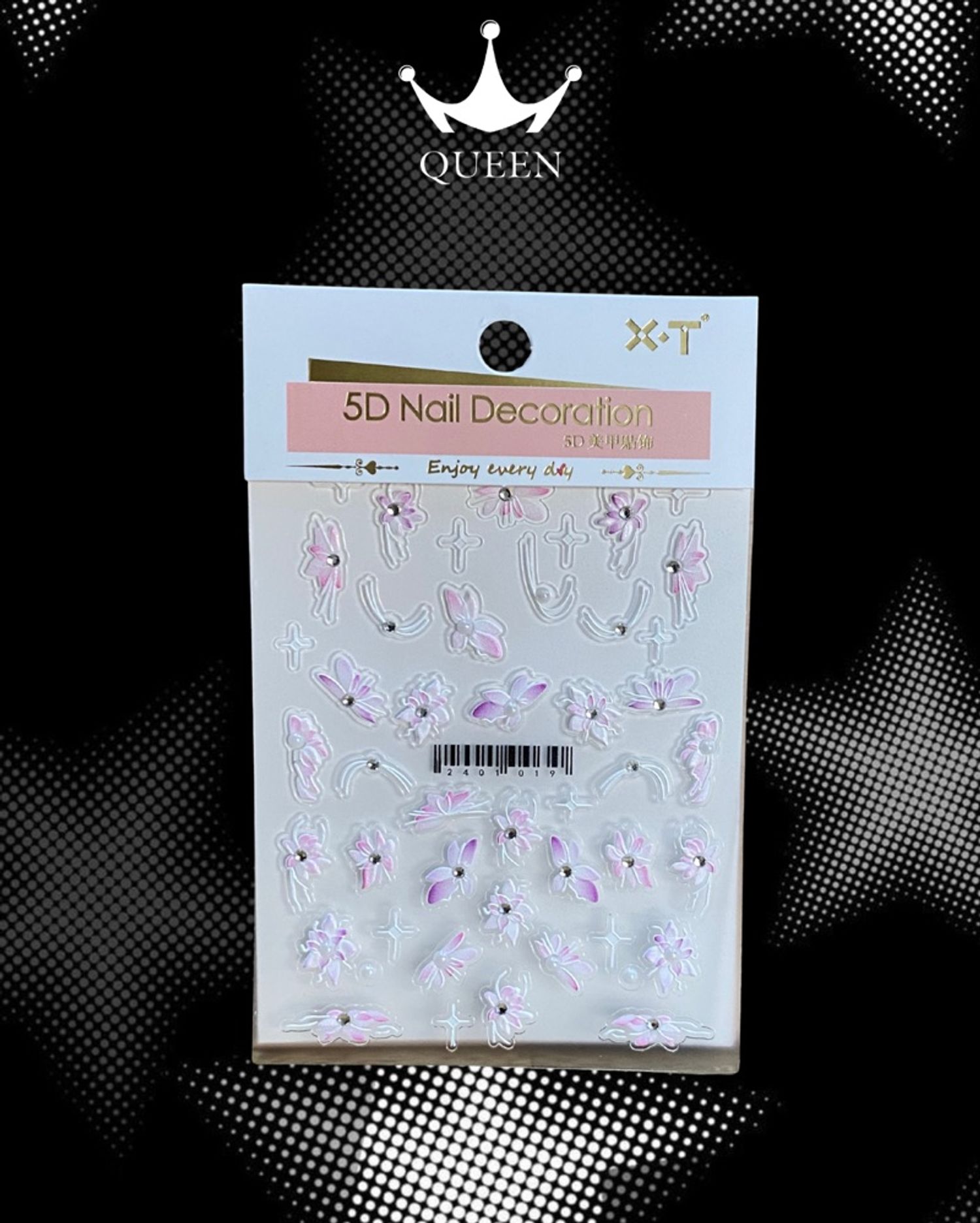 Хумсны наалт 