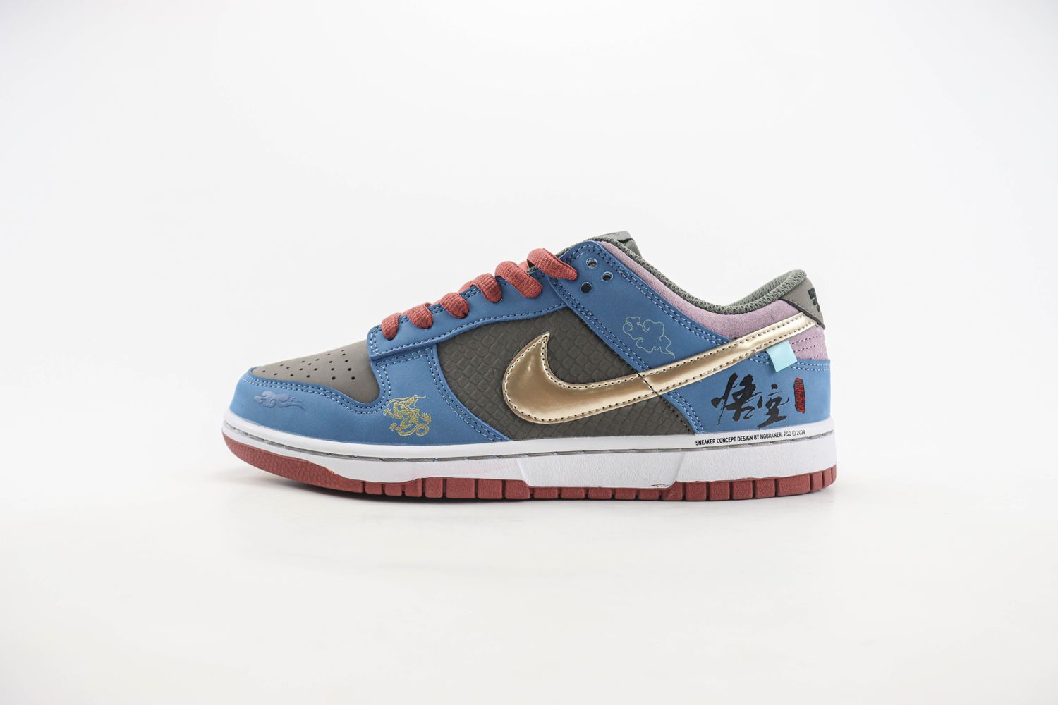 Nk SB Dunk Low 82