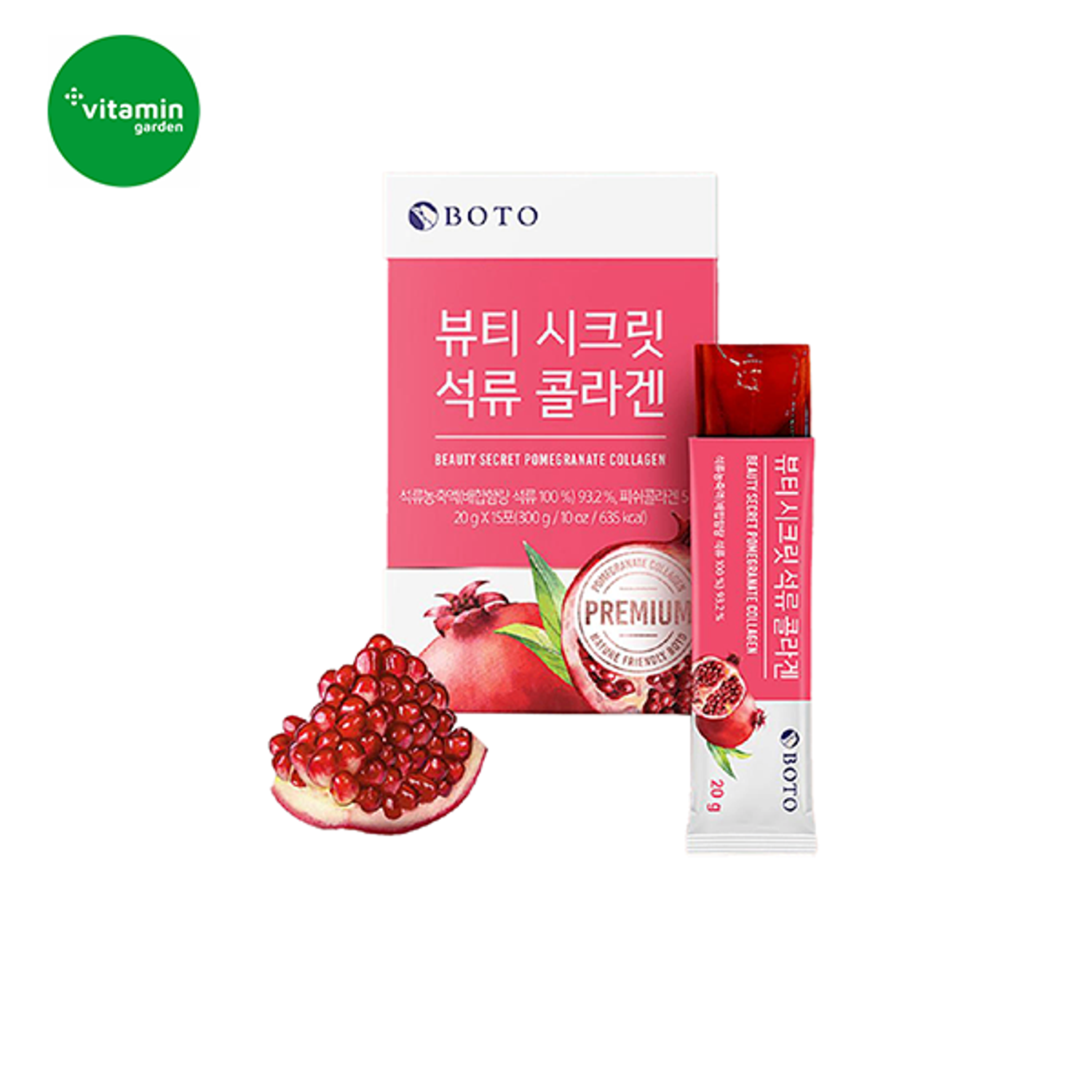BOTO Beauty Secret Pomegranate Collagen Jelly