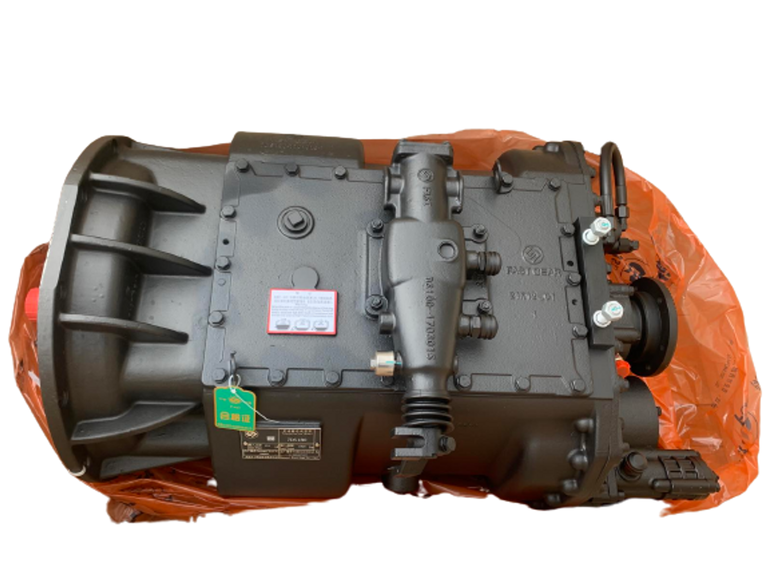 Transmission assembly