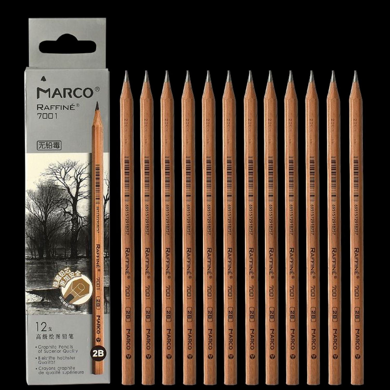 Балын харандаа 7001 2B