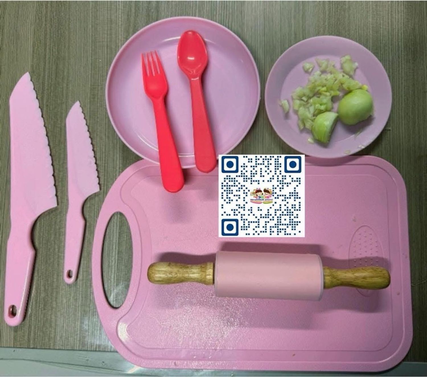 Элдүүр багц