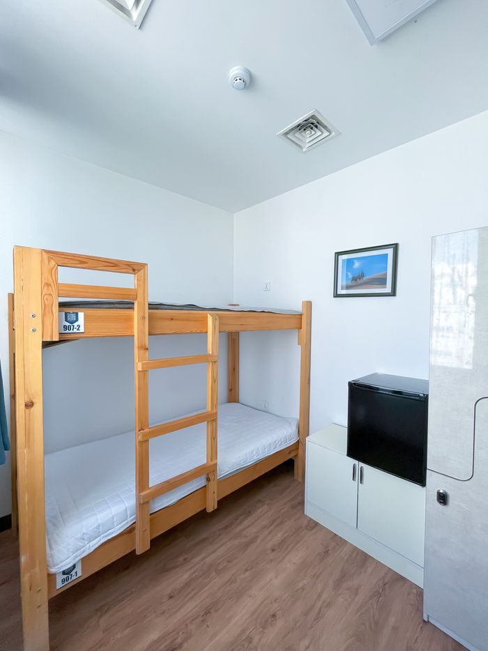 2 хүний өрөө -- 2인실 -- Twin room