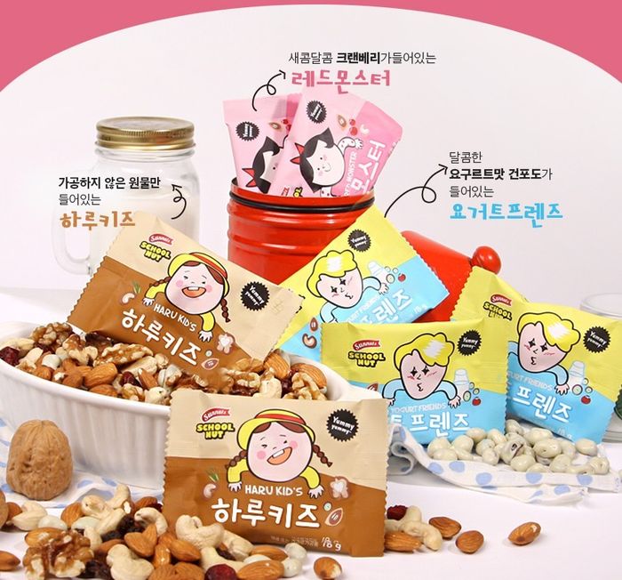 School nut Yogurt friends (18гр x 20ш)