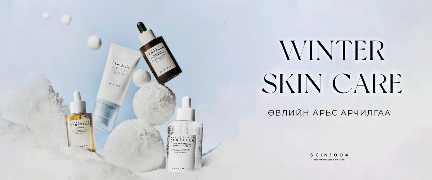 Нүүр хуудас - Deluxe Beauty