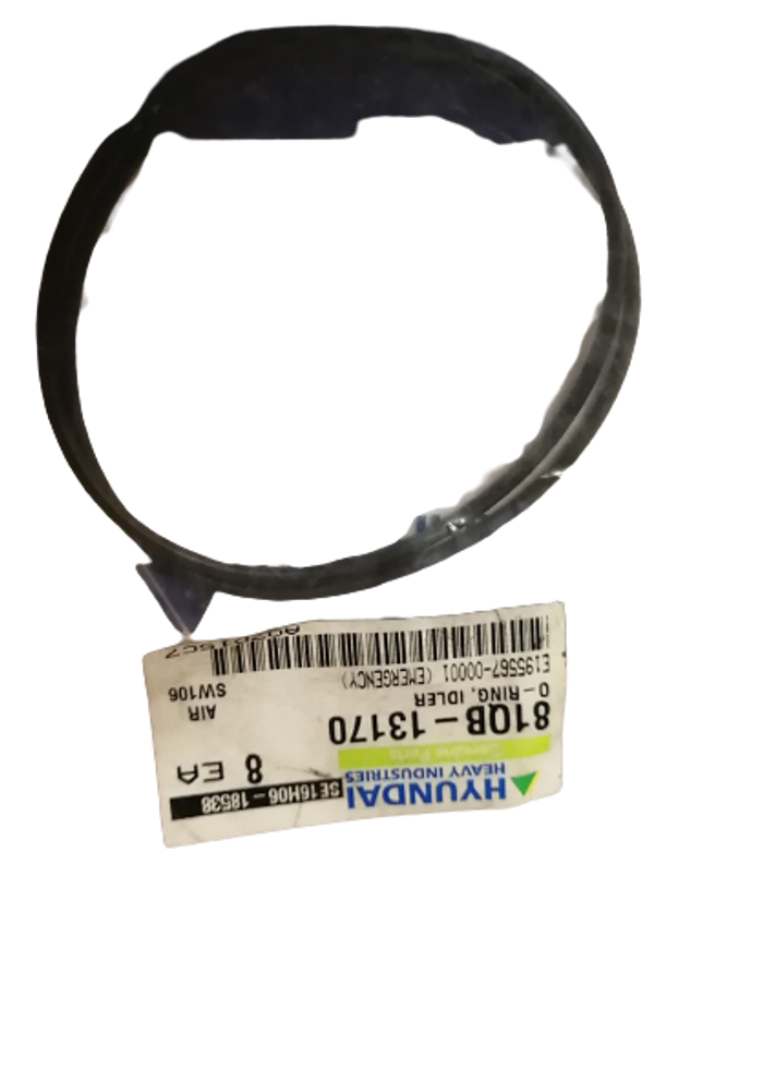 O-Ring Idler, Цагираган Кольц