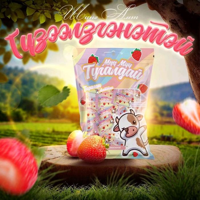 Чихэр Тугалдай 