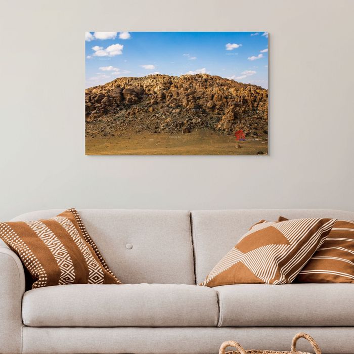 Бага газрын чулуу 