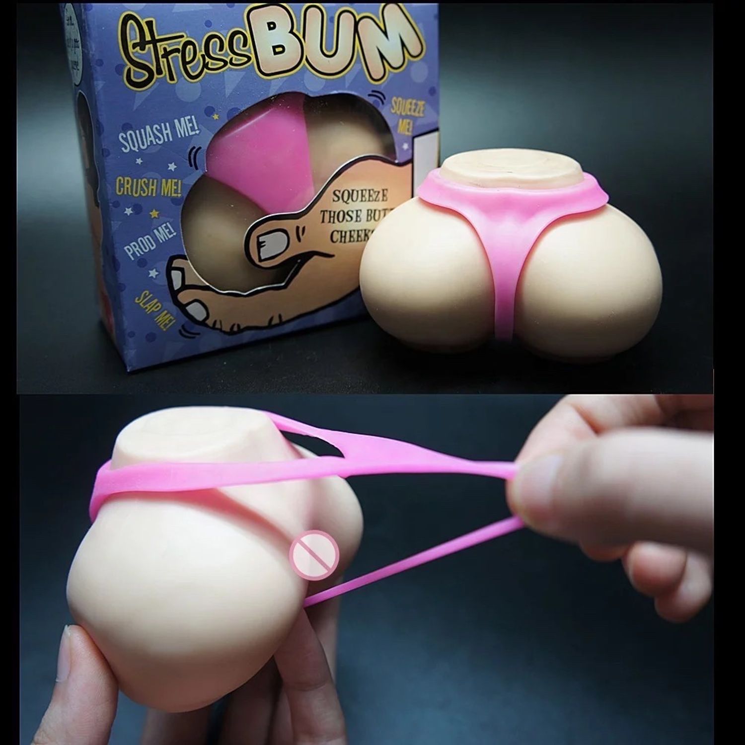 Стресс тайлагч өгзөг