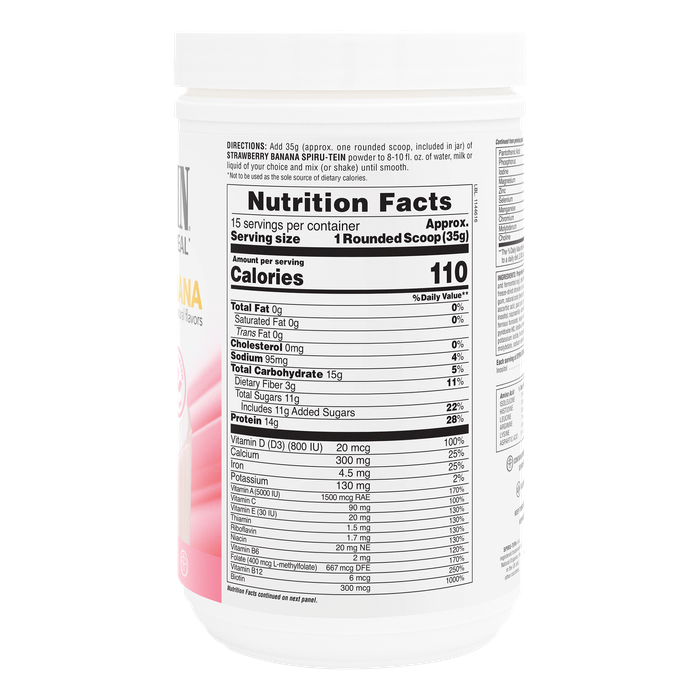 СпируТийн® Уургийн шейк 