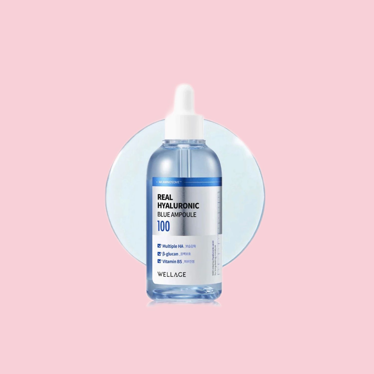 Wellage Real Hyaluronic blue ampoule 60ml 