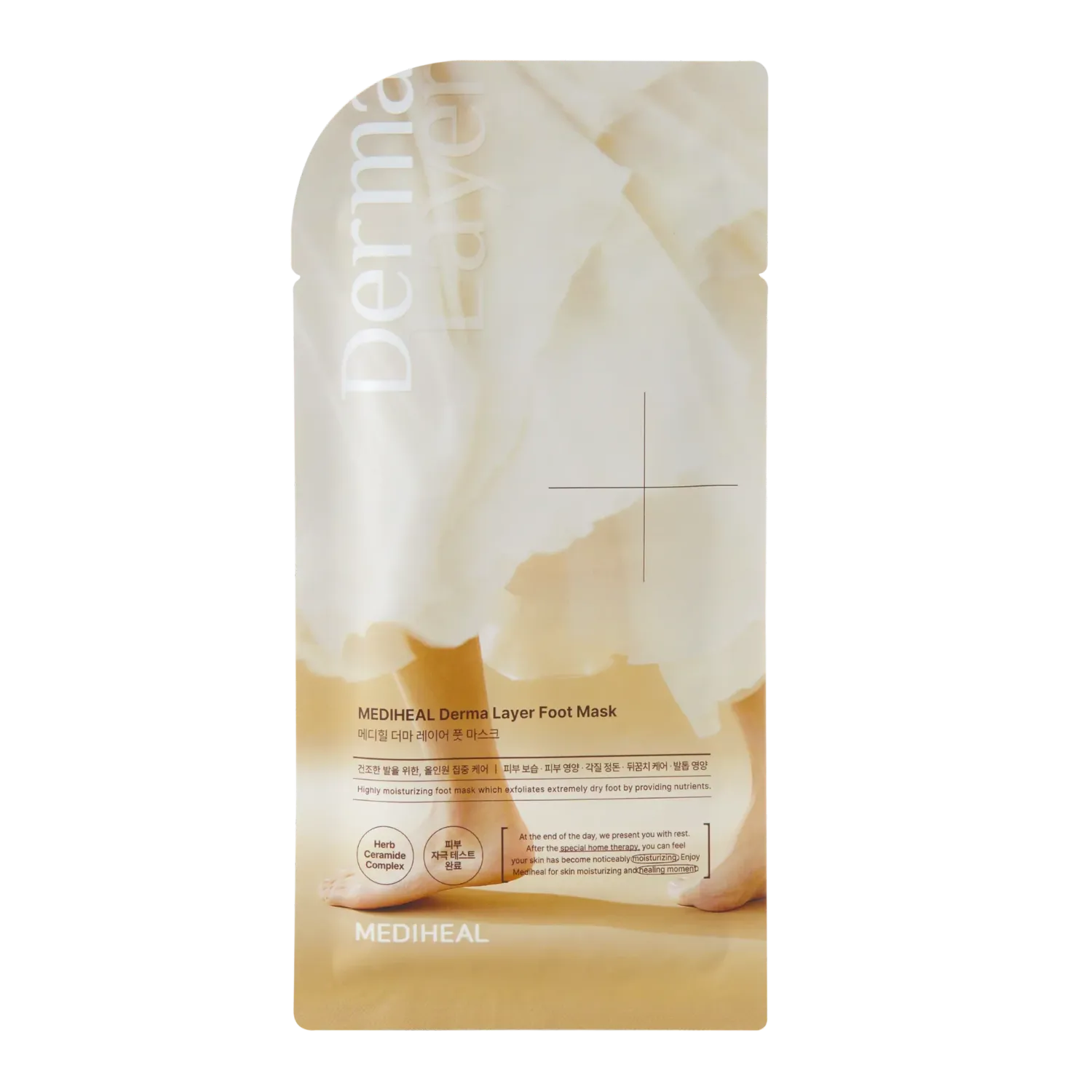 Derma Layer Foot Mask