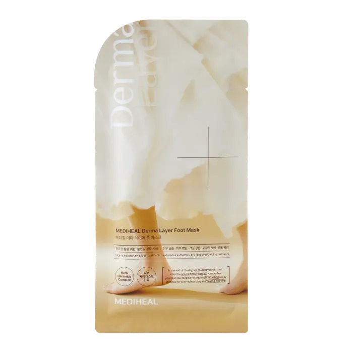 Derma Layer Foot Mask