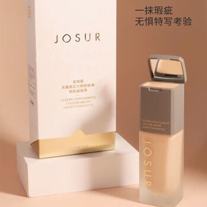 JOSUR крем + өө дарагч N2