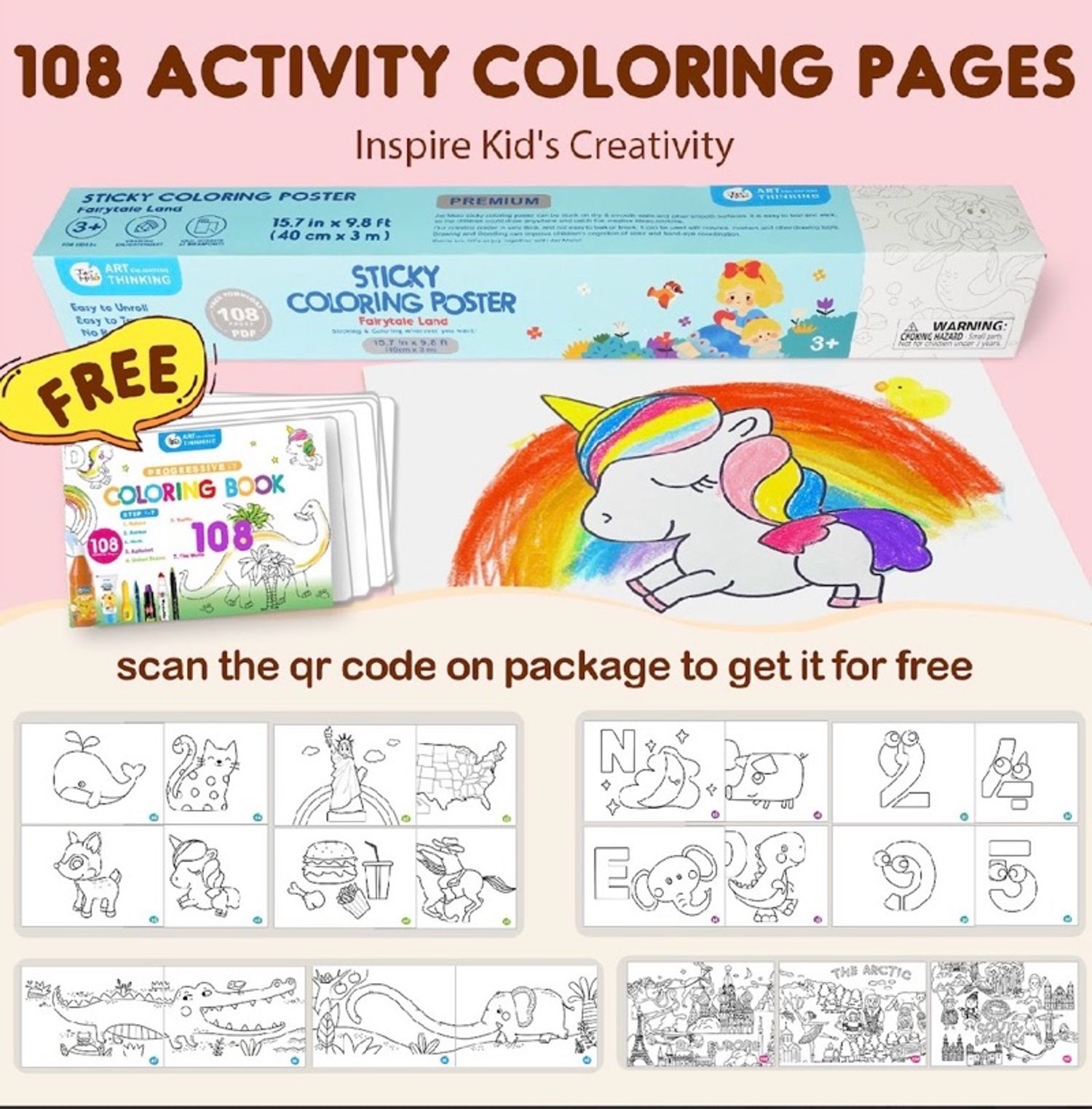 Sticky Coloring Poster -Наалддаг зурагт буддаг цаас ( Fairytale Land )