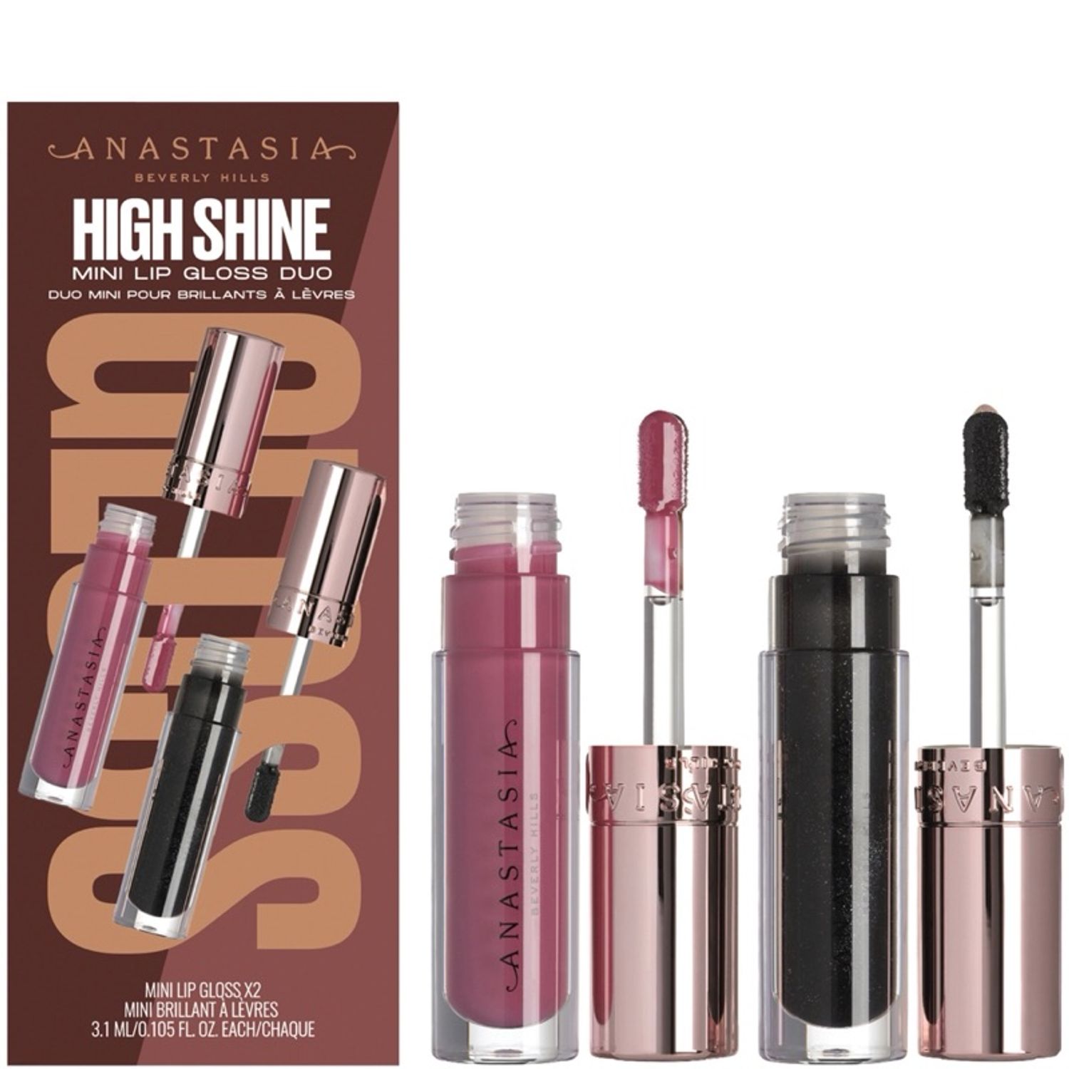 High shine mini lip gloss duo