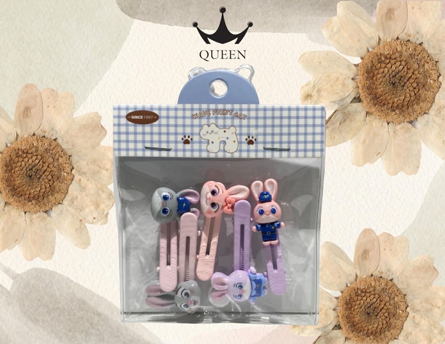 Үсний хавчаар