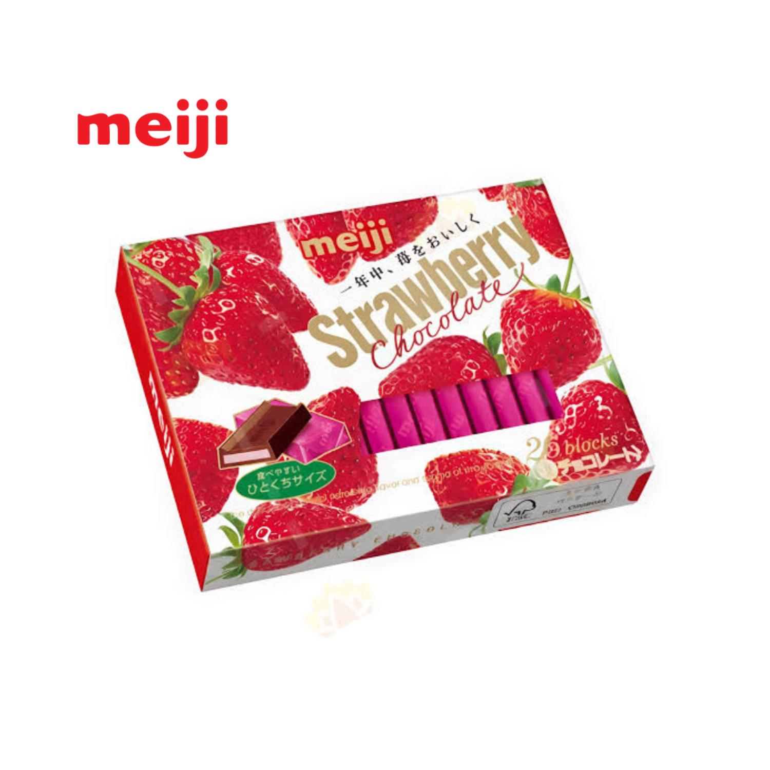 Мэйжи Гүзээлзгэнэтэй Шоколад Бокс 26ш