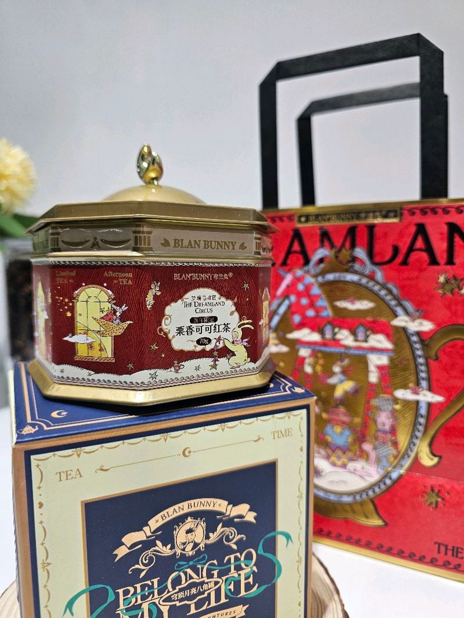 Какаотай хар цай - Chestnut Cacao black tea