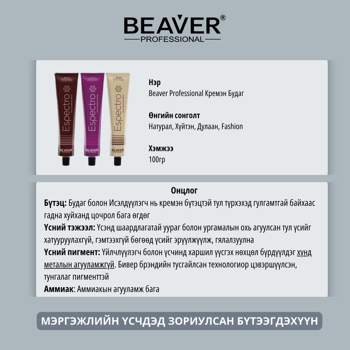 https://cdn.zochil.shop/01306380-fbaa-4ed2-b58b-c0ead7f3f32c_t700.png