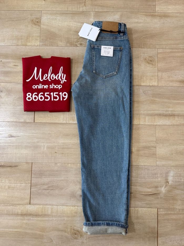 Urgun shuluun jeans