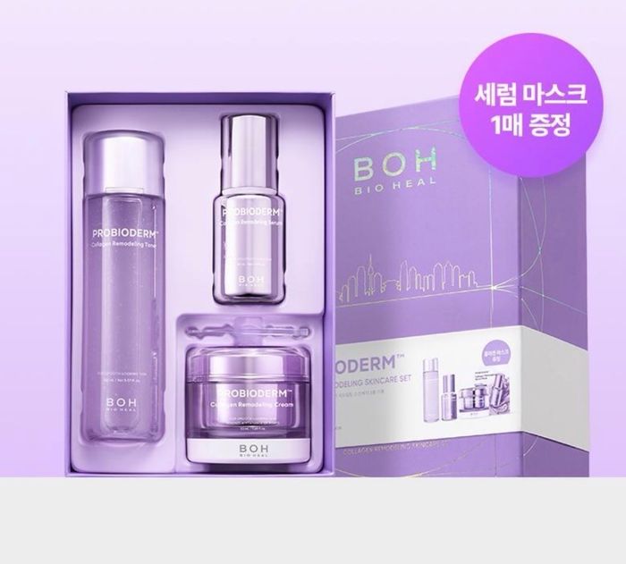 BOH PROBIODERM COLLAGEN REMODELING SKIN CARE SET 