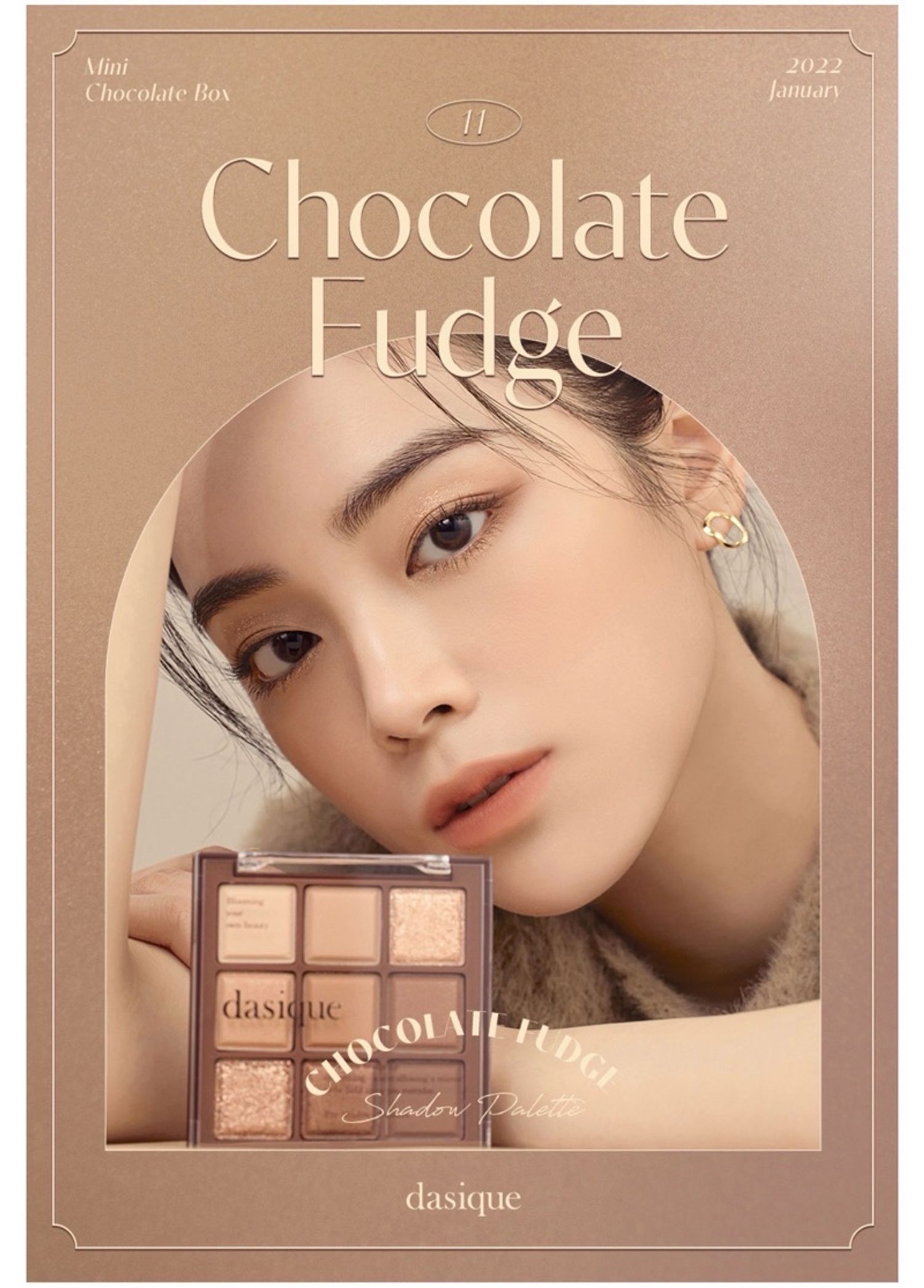 DASIQUE Нүдний Тень