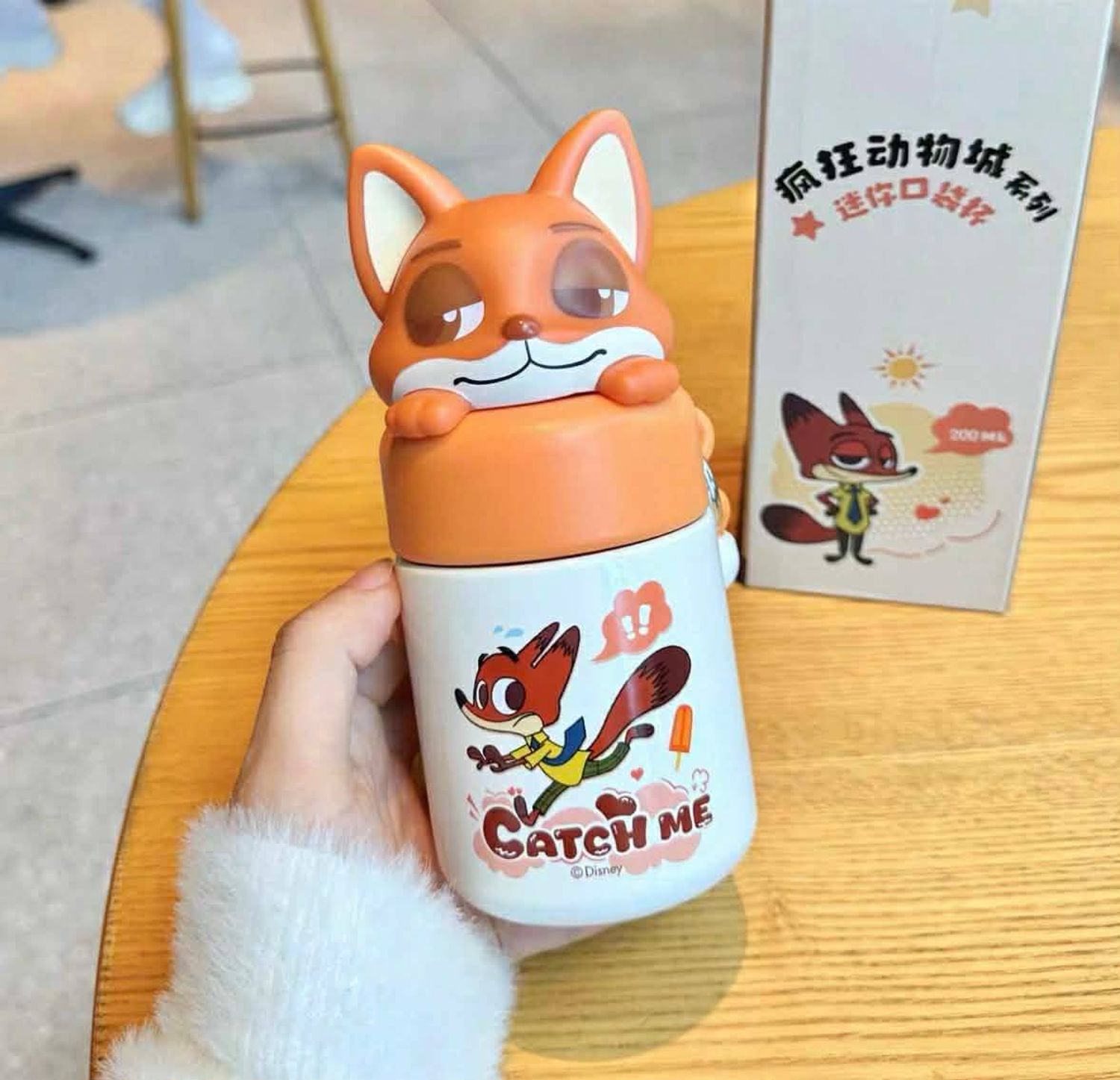 Zoopotia усны сав