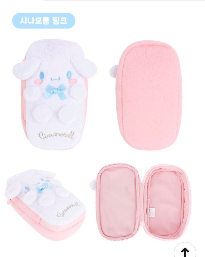 Үзэг харандааны сав SC0967