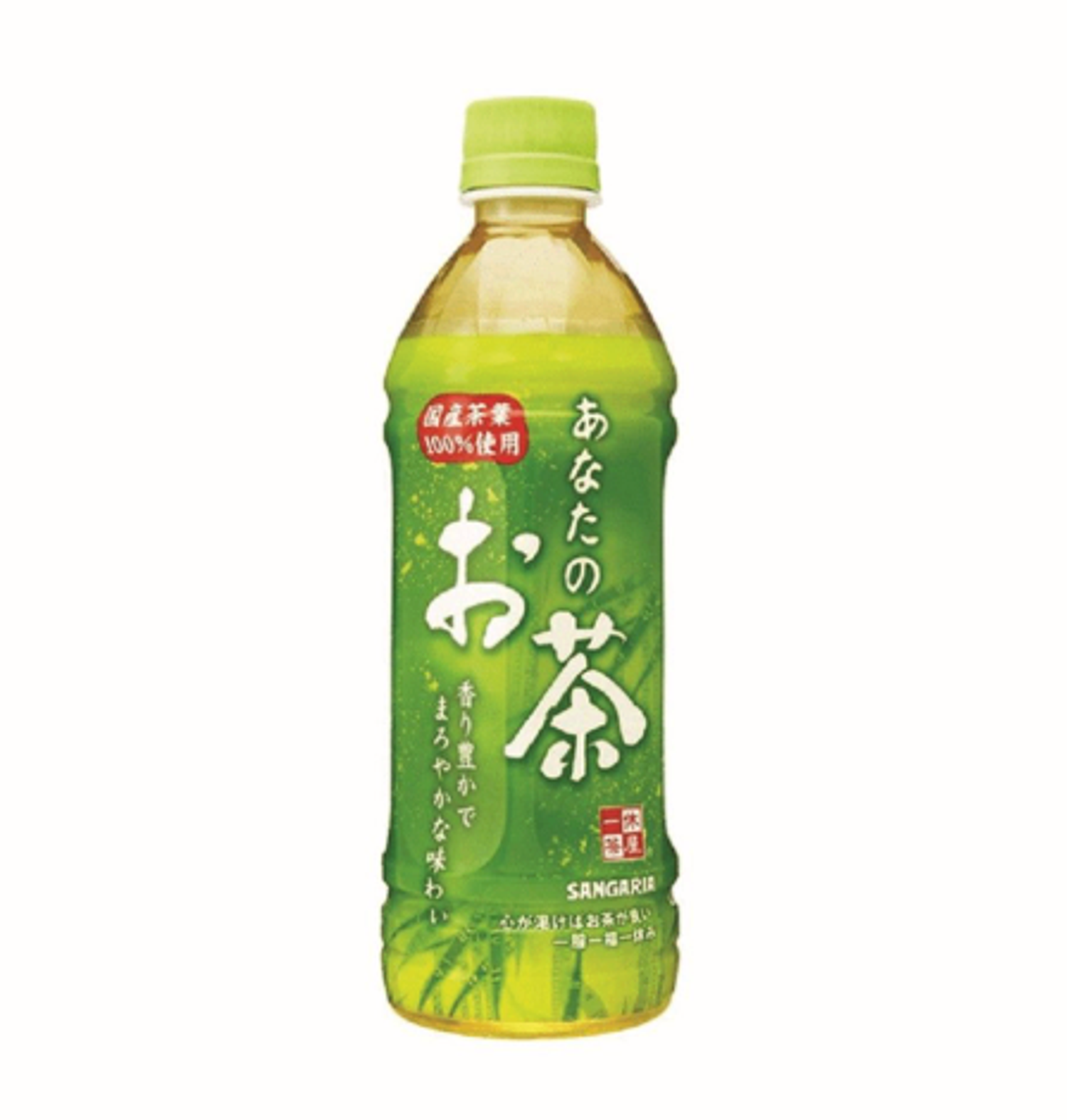 Genmaicha Drink 500ml PET