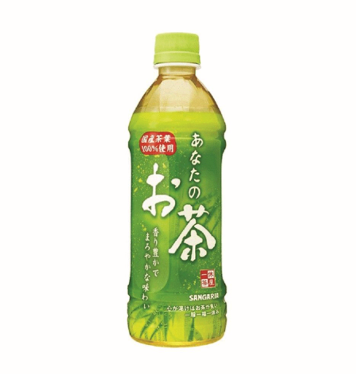 Genmaicha Drink 500ml PET