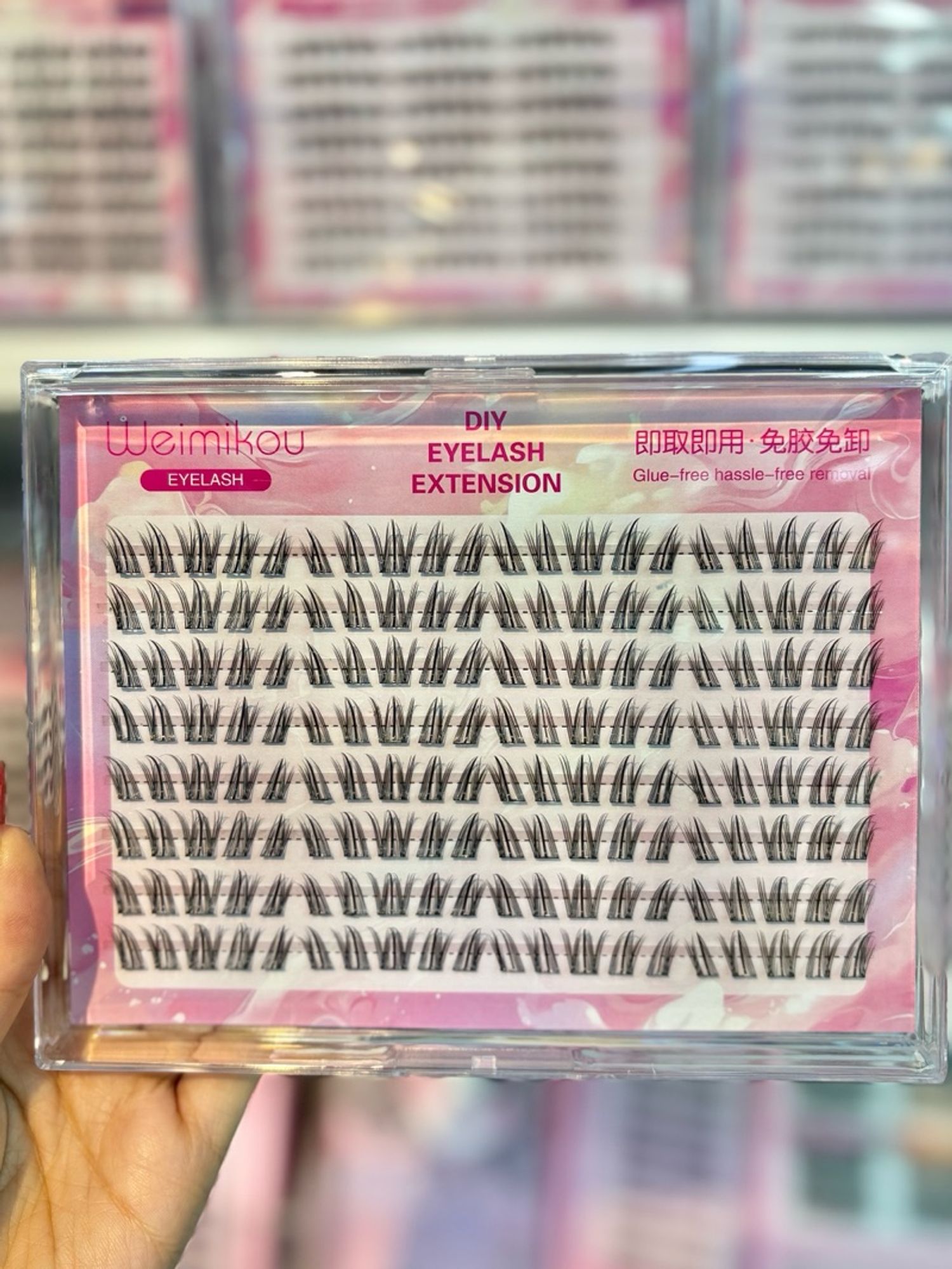 Наадаг сормуус