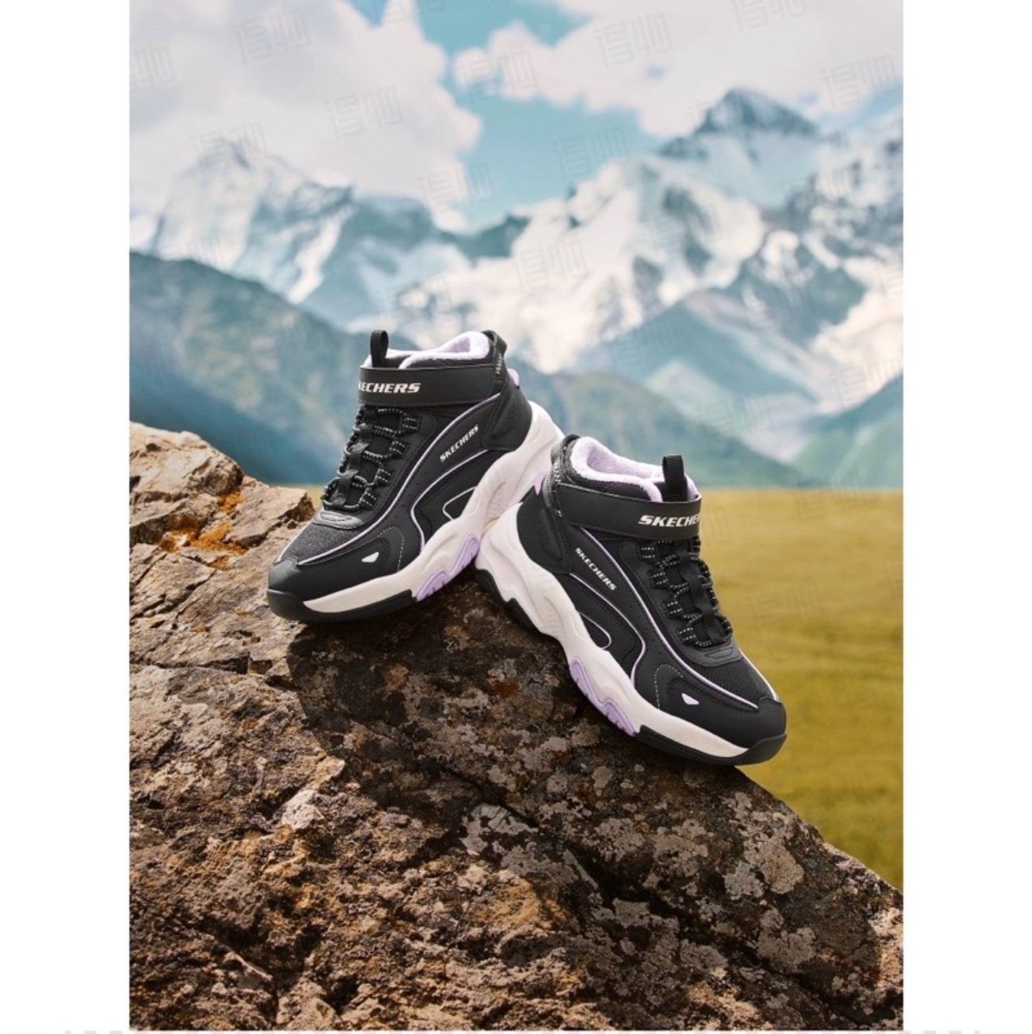 Skechers Гутал 