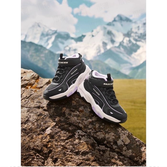 Skechers Гутал 