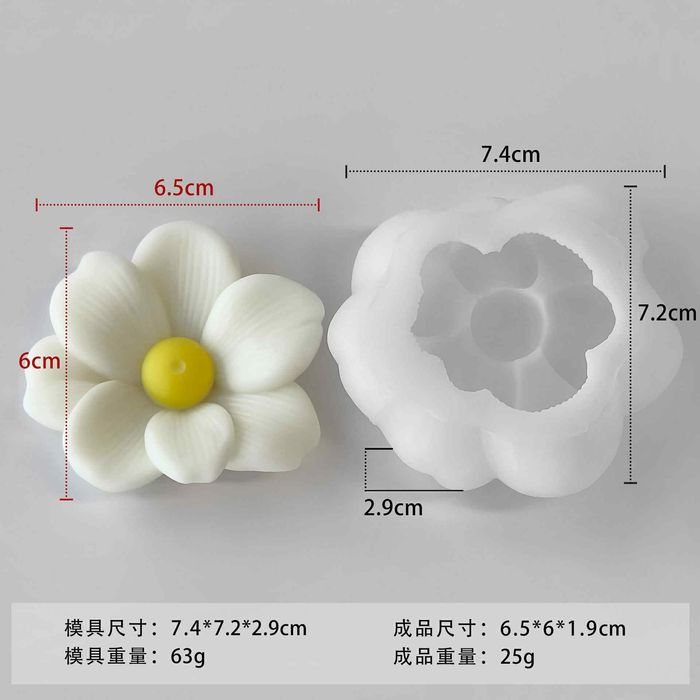 Цэцэгний хэв