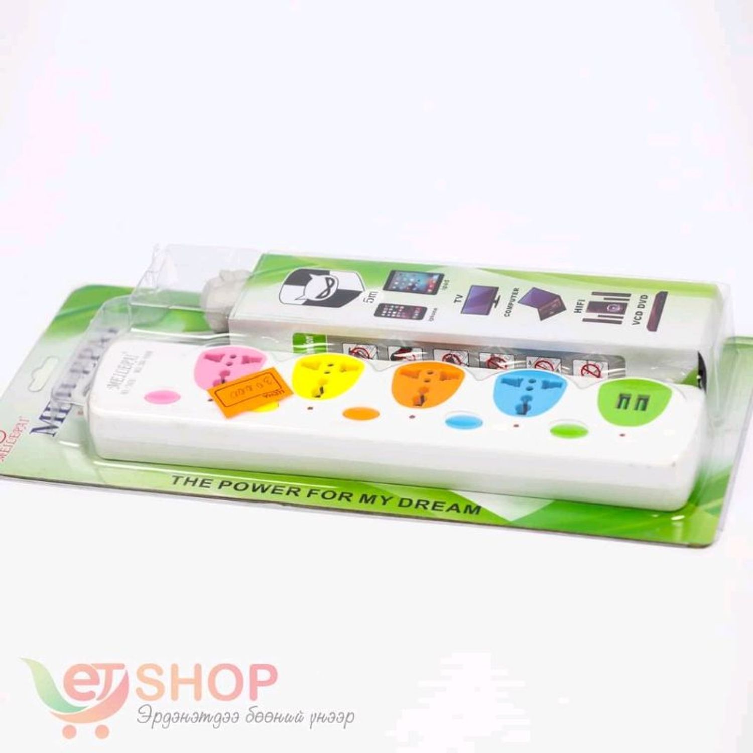 Уртасгагч 5м USB