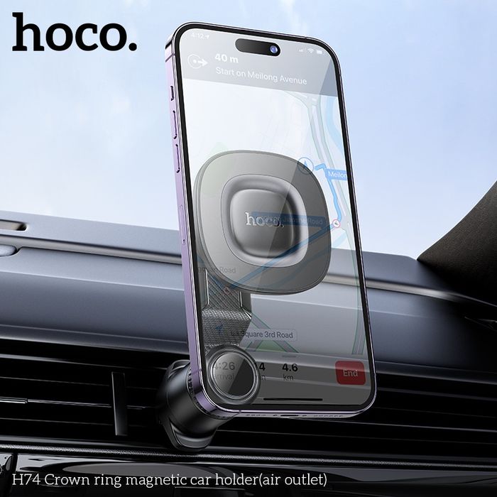Hoco H74 Машины  Утас Тогтоогч (Соронзон)